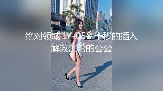 四川少妇搡BBW搡BBBB