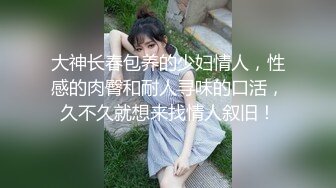 小美女说不要不要