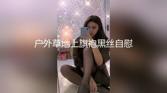 P站⭐ HouseBitchy ⭐视频合集，国产收割机推荐 —— P站第十三弹【123V】 (20)