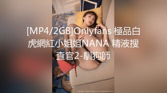 139白妖妖_2023-03-22_20-31_60.8min_0