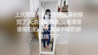 【性感小美女就是喜欢干炮】跟小哥激情啪啪给狼友看全程露脸口交大鸡巴让小哥床上床下各种爆草抽插真刺激