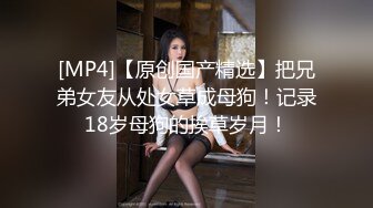 G奶少妇骑术高潮-天花板-上传-嫩妹-美女-对话