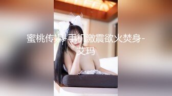 [MP4/ 171M] 绝品尤物女神级别超美妞激情3P现场实录