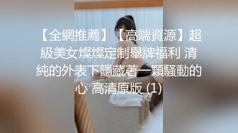 看老婆被抓着在镜子前面狂操她崩坏和谄媚口交的时候真的好美