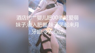 【小辉寻花】19岁新人嫩妹，总想揩油，几次得手，少女的乳房真美丽，对白精彩刺激