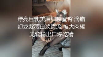 神似关之琳的按摩妹子手法不错 良家浑然不知自己已经被看光[MP4/1.19GB]