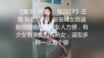 【探花小老弟】年轻漂亮小姐姐，酒店深夜啪啪，玲珑有致粉乳诱惑，青春胴体肆意挥洒啪啪