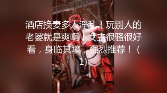 大喷血推荐！干爹给18岁女儿破处，逼毛都没有，女儿直叫“疼”爸爸说一会就好了，可怜的女儿只能