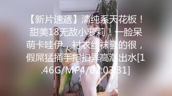 风韵犹存漂亮妈妈吃鸡 你转过来 这样 好看 经过几十年的历练口技那是杠杠的 小鸡鸡立变大棒棒 吹的酥酥麻麻超舒爽