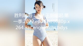 30位高质量尺度露脸举牌嫩妹流出