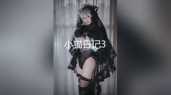 [MP4/1.3GB]香蕉秀 JDSY105 可愛妹妹的特殊叫醒懶床哥哥