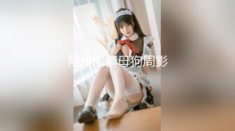 ✿极品少妇✿秃头哥操轻熟女老婆，会艹逼，才能征服女人，叫声阵阵！