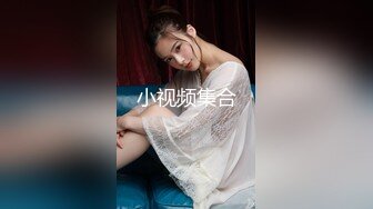 无水印[MP4/446M]1/16 熟女人妻在家偷情死活不肯吃鸡吧那就直接干吧最后操爽了VIP1196