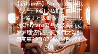 MDX-0219_操到爆乳女僕求饒_不稱職的強制懲罰官网-白沛瑶