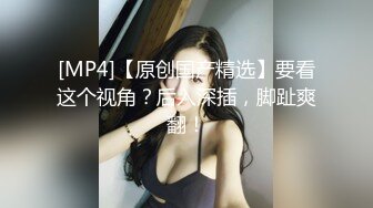 ★☆极品流出★☆大奶少妇叫宝贝 叫出来 不要 看看刚被大牛子肏过的屄 别说不清楚 这么大的屄什么样的牛子能填满