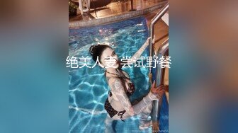 [MP4/5.5GB] 完美身材反差婊骚人妻【勾搭女孩】邀请铁粉单男肏逼这不是在演习第二季