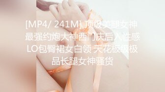 精选探花-高跟鞋护士情趣装女主呻吟骚的不行