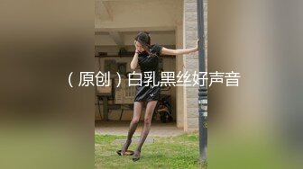 【OnlyFans】逃亡JJ爱KK，狂干群P，大型淫乱场面，两人真实夫妻，女的身材超级棒，群p的场面太过震撼 58