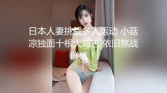 极品小妖姬黑丝女神口活一绝(VIP)