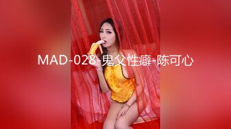 (sex)20230902_高帽子航海家mmut_1926313103