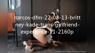 narcos-dfm-22-08-13-brittney-kade-trans-girlfriend-experience-11-2160p