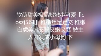 横扫全国酒店约美女双胞胎偷拍与双胞胎美女姐妹双飞