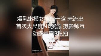 【回忆曾经】兄弟探花3P兼职良家人妻，荡妇真会玩，抠穴调情舌吻，激情四射撸管佳作