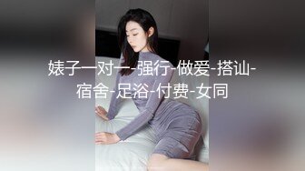 91：记录反差骚女友日常自拍10（往下拖动查看联系方式与约炮渠道）