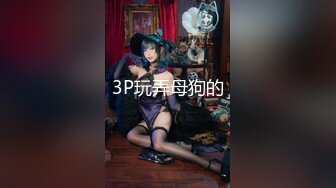 ✿反差白富美✿约炮大神〖51jing〗极品大长腿女神在院子里被操叫声邻居听到都脸红魔鬼身材小嫩逼超极品反差婊