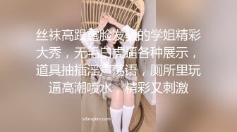 Ｓ级美脚 连裤袜＋制服初３Ｐ！汗水味道生挿入连続中出