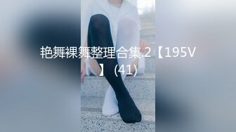 10-16加钱哥 探花约啪精神小妹，把大姨妈干出来了，真狠啊