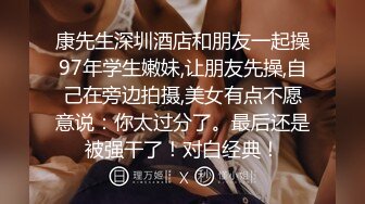 偷看老婆被按摩师服务