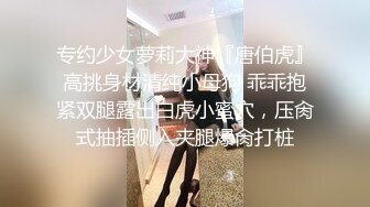 大吊哥吃鸡第二部 这鸡巴真是长把女孩插的太深了，把女孩干的连续大叫 (3)