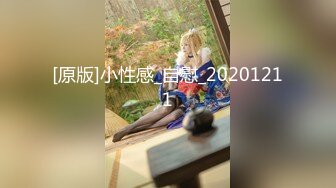 【新片速遞】[韩国/三级]表姐妹们Cousin Sisters 2019[MP4/1828MB/01:21:21]