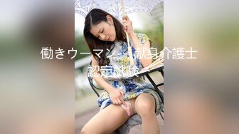 [MP4/186M]2/12最新 娇小性感的紧身牛仔裤美女被大吊哥口交VIP1196