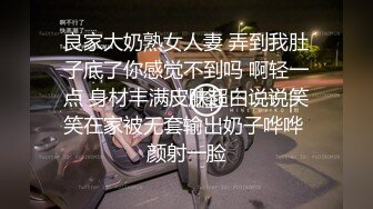 八月流出精品酒店私享台两个中年成功事业男找了三个小姐一块群P出手大方啊听对话一人给了两千多