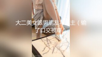 找了个像秦岚李小璐的美女，温柔听话