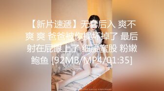 女票又自摸水直流