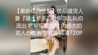 [MP4]校花级美女丝袜制服情趣诱惑，全程露脸陪狼友嗨，淫声荡语风骚妩媚，极品好身材口交假鸡巴，道具抽插秒硬