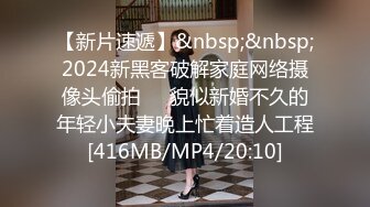 【自整理】Yvonne Bar 大胸奶妈的诱惑  最新流出视频合集【427V】 (564)