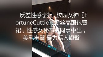 两男三女多人群P，情趣女仆装互舔上位骑乘大力猛操，很是诱惑喜欢不要错过