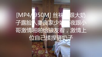 [MP4/ 326M] 妹妹的第一次给了我 大胆尝试新花样 大马路上怀孕大肚子妹妹全裸挨操