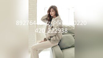 89276449_女子保健_20220420_222938