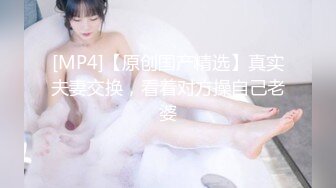 CB站 超极品美女JennyJoice直播大合集【231V】  (150)