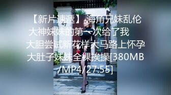 2024年11月， 【私房大神调教】良家，超骚女M混血母狗性奴3P，平时高冷傲慢，喝了点酒微醺之后，判若两人