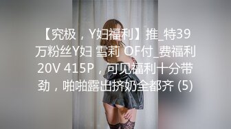 ⚫️⚫️顶级反差女神！万人舔屏求约的推特露出癖母狗Irena-mimi福利，各种户外场合都可以露淫色的生活被粉丝膜拜