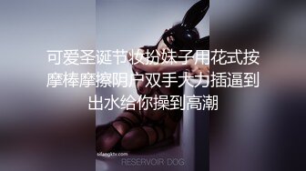 新人模特小雨 黑色動人的魅惑服飾 嫵媚性感多姿