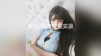 淫妻猎人 爆肏人妻探索后花园秘密▌桶先生▌长腿黑丝女神趴台狂肏 畅爽呻吟浓密阴毛小穴无比紧致吸精