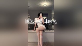 【YZWCD】YM119白丝过膝袜兽耳女仆！男友面前CD白色圆点内！