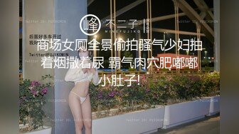 【高清详解】中式性保健_按摩穴位治疗阳痿早泄下部~2